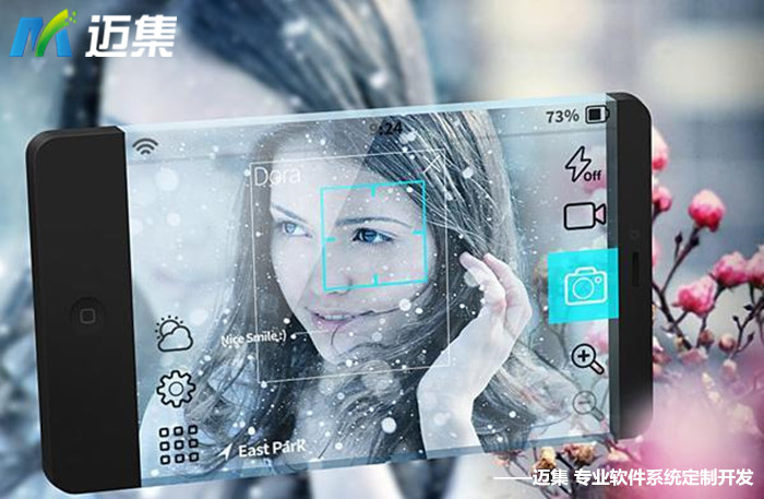 美图秀秀用户少了吗,美图秀秀软件崩了吗