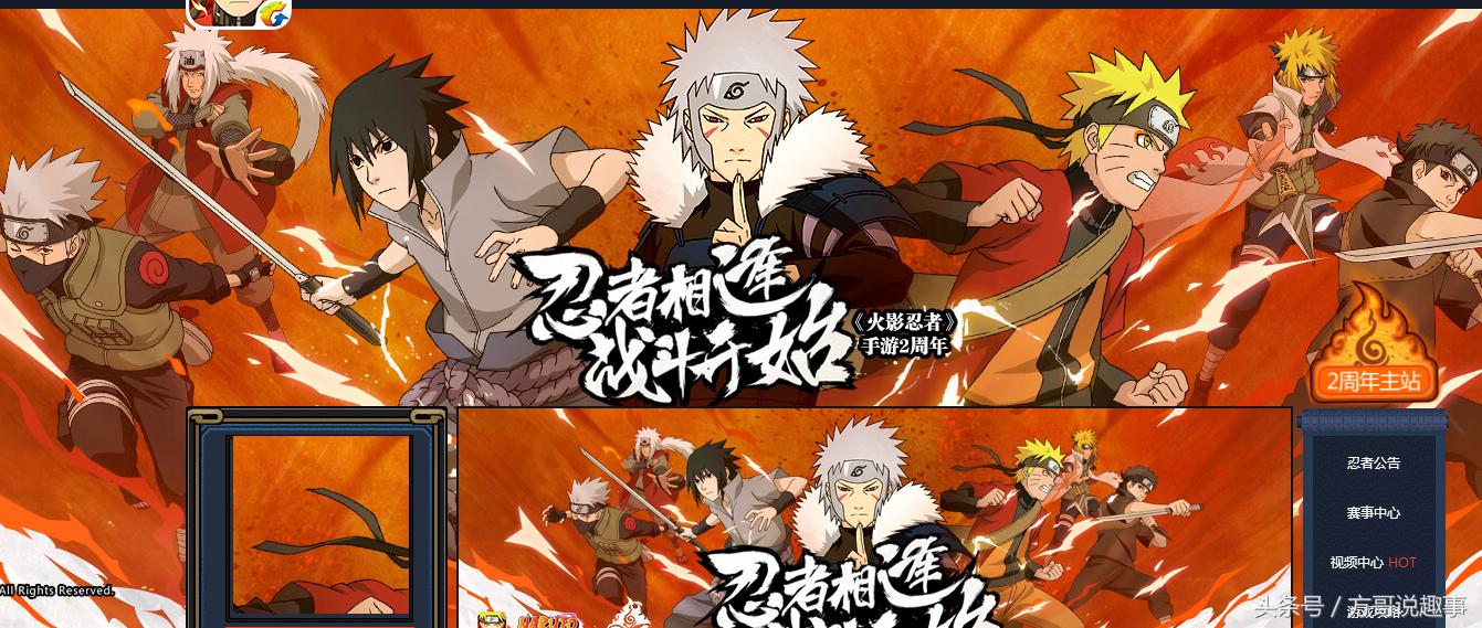 百度网络游戏排行榜2021前十名,百度排名前5