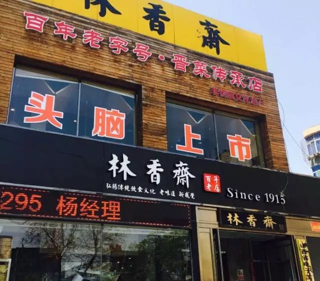 重庆到太原市有多远,重庆到太原坐高铁要多少时间