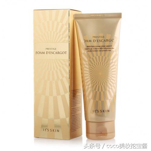 itsskin伊思晶钻霜,itsskin伊思蜗牛霜效果
