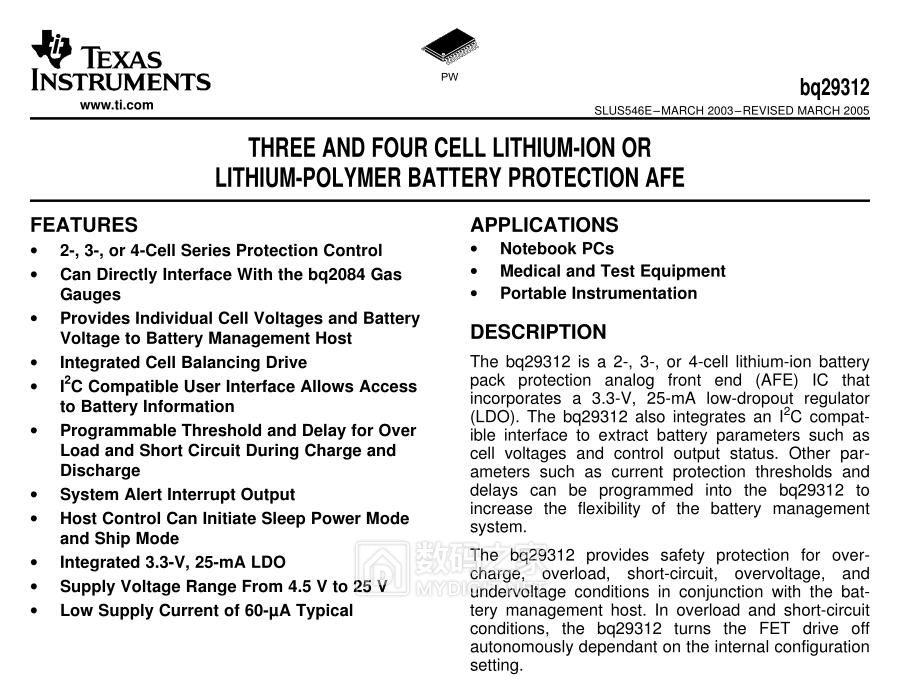 a32-f80笔记本电池换电芯,笔记本电脑b575电池换电芯教程