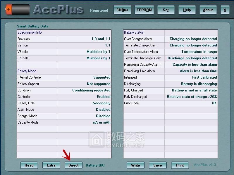 a32-f80笔记本电池换电芯,笔记本电脑b575电池换电芯教程