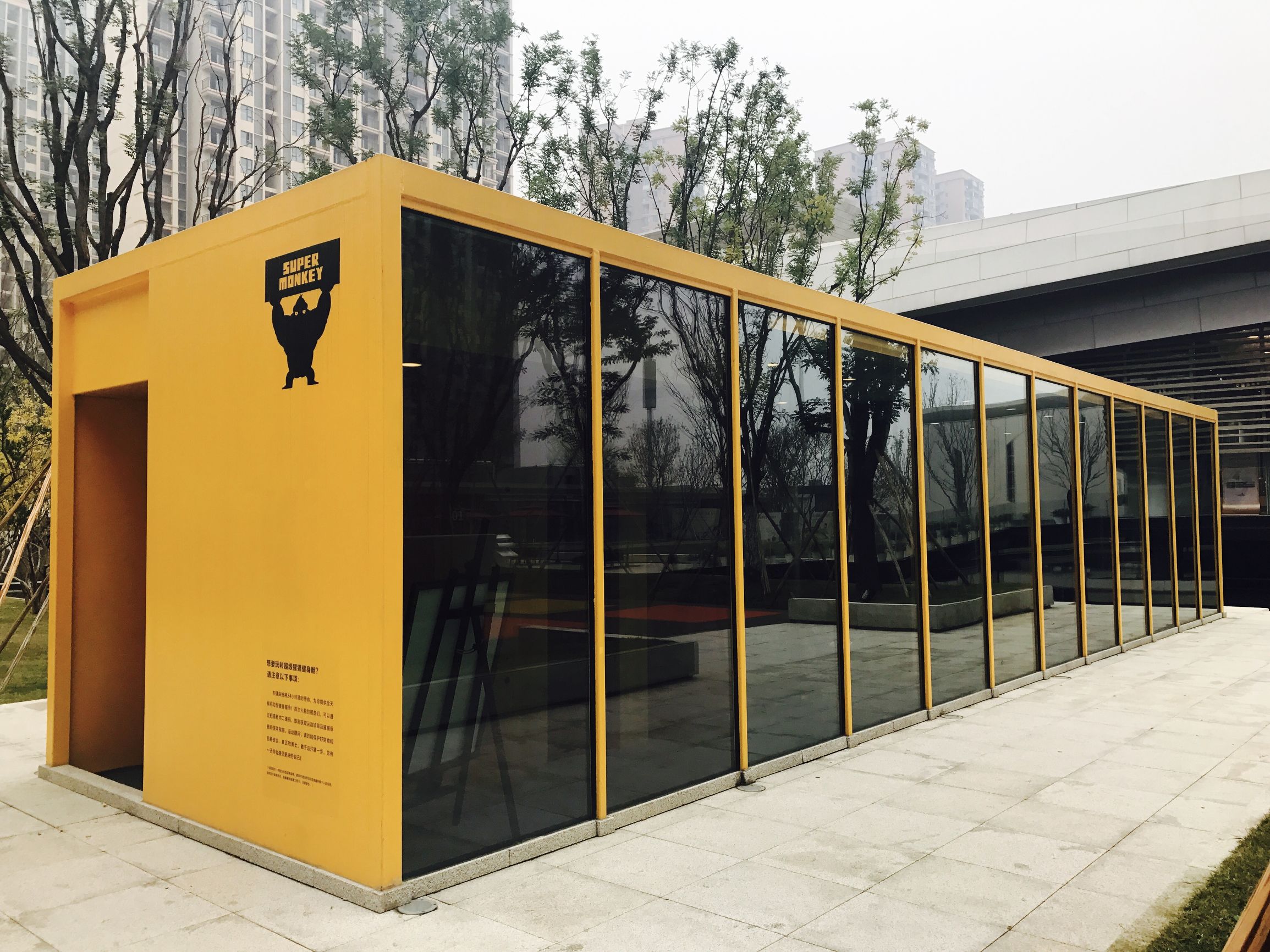 如何做好社区运营卖课,干货分享如何运营