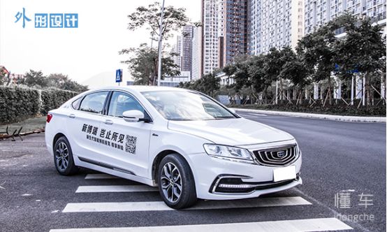 博瑞ge2020款1.8t领航版改款试驾,吉利博瑞2022款体验