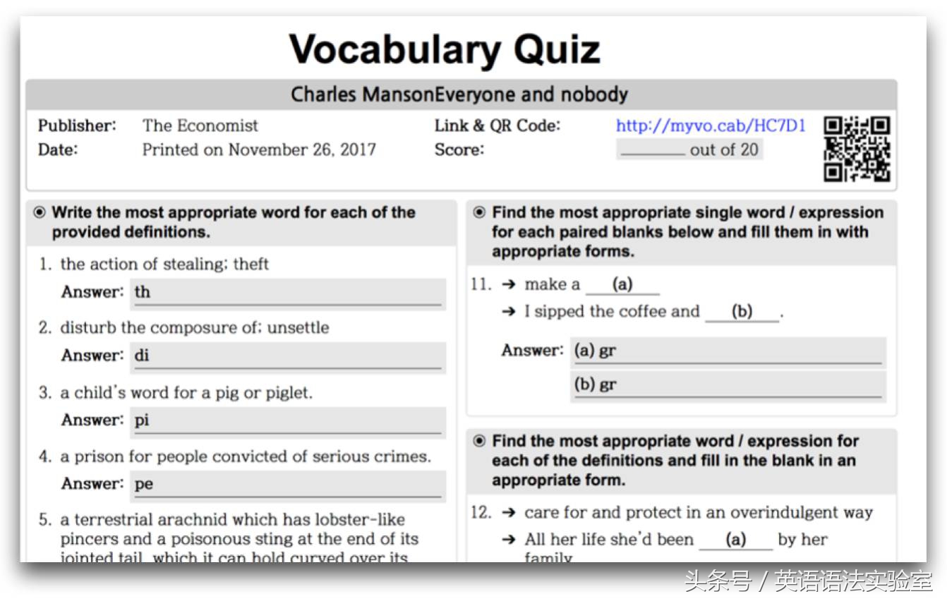 英语学习软件推荐学位英语,英语学习网站初中推荐