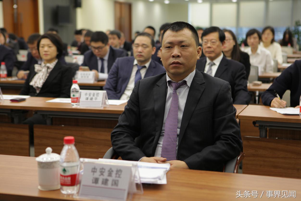 车国构建B2B汽车电商路