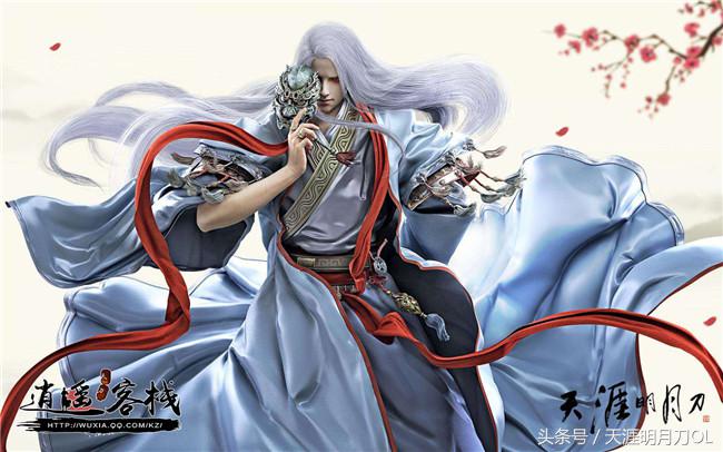 天刀年表,天刀回忆