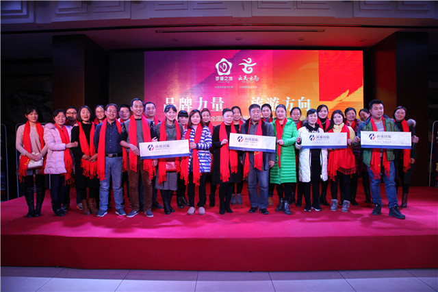 浜戠編浜戝崡鍝佺墝,浜戠編浜戝崡浜у搧