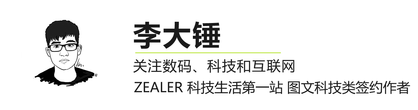 特斯拉model3试驾萝卜报告,特斯拉roadster2试驾