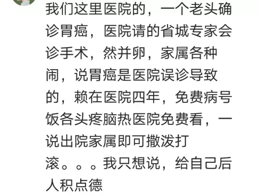 产妇生完孩子贫血怎么办,产妇生完孩子贫血正常吗