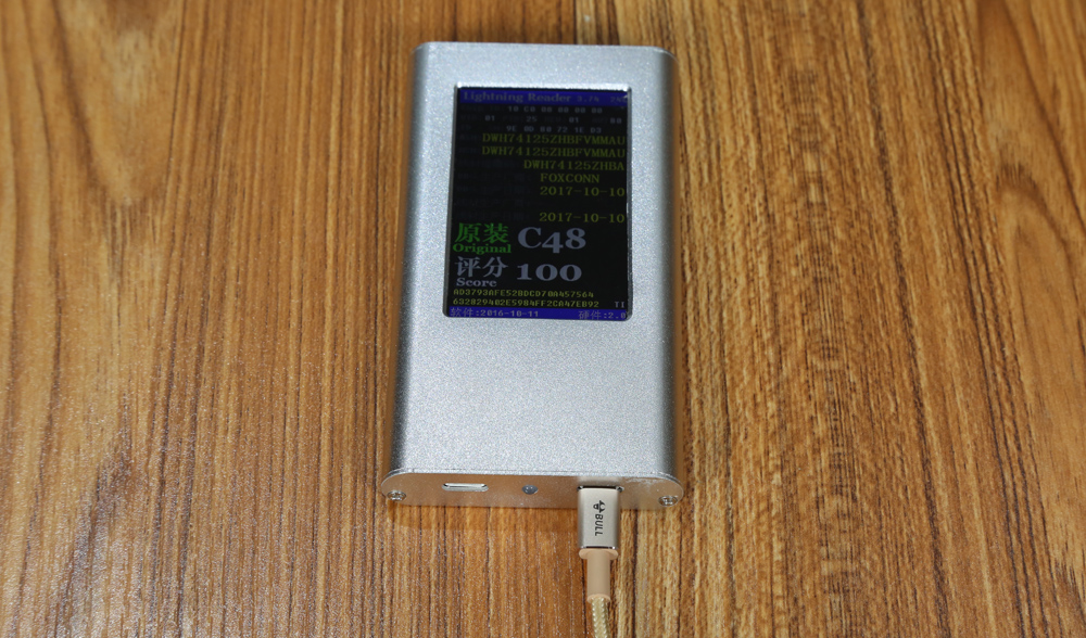 苹果原厂数据线和mfi数据线哪个好,苹果mfi数据线测评