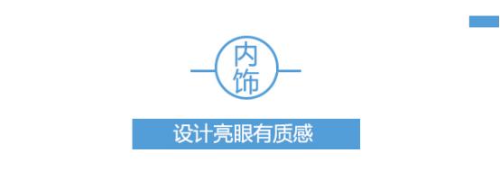 博瑞ge2020款1.8t领航版改款试驾,吉利博瑞2022款体验