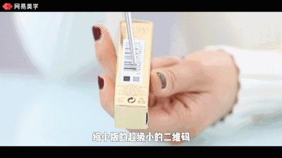 圣诞限量ysl,圣诞限量