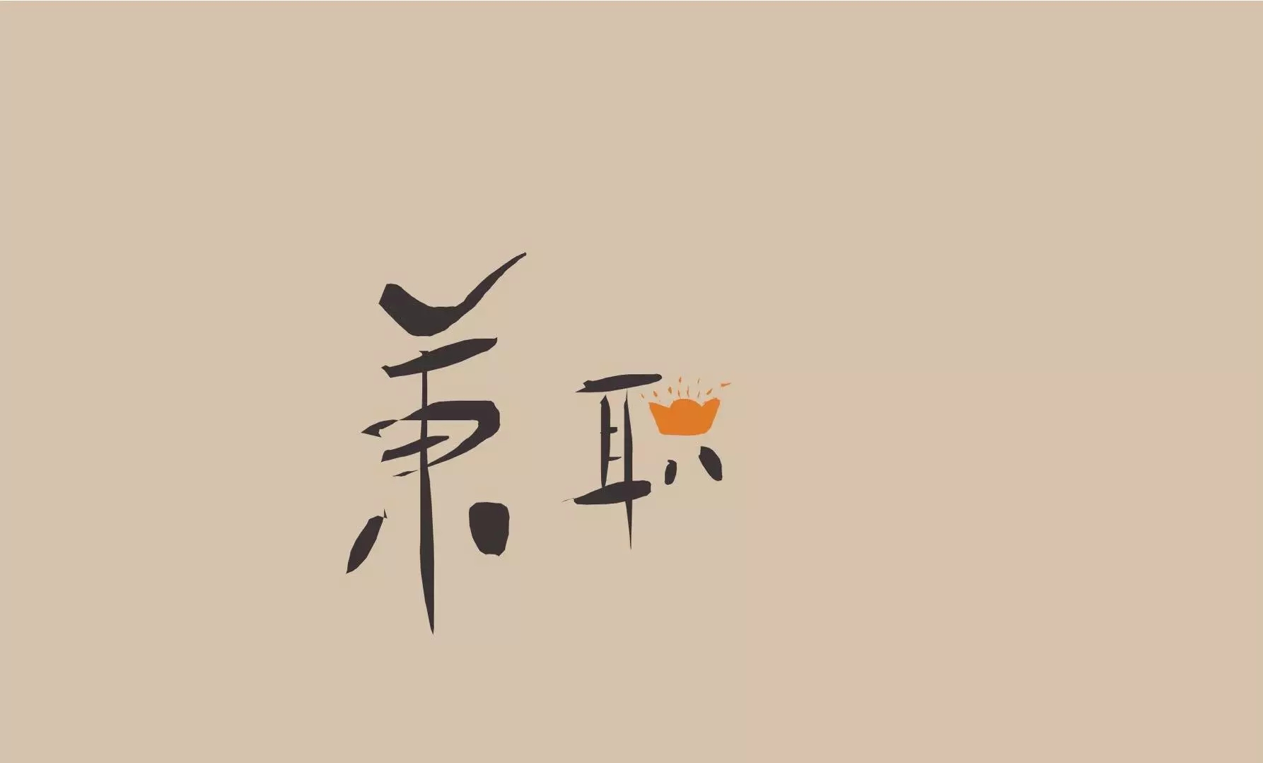 这些医疗知识你知道多少,2019年医疗行业热点事件排行榜