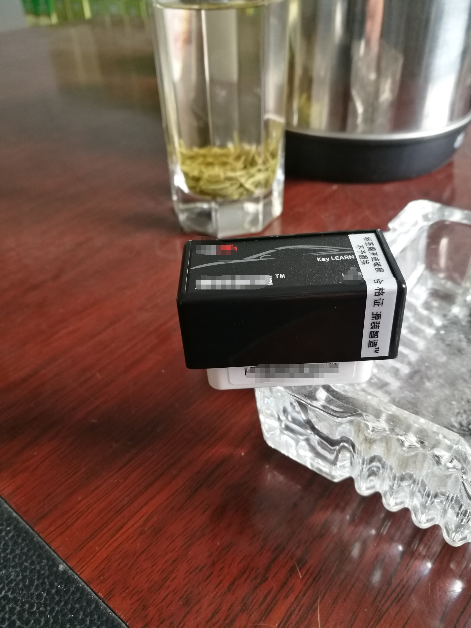 艾瑞泽5只有一把遥控钥匙，钥匙丢失怎么办？遥控钥匙怎么配？