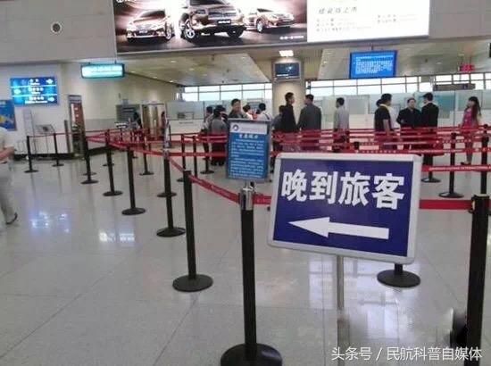 旅游出行上飞机攻略,第一次出门旅游如何选择飞机