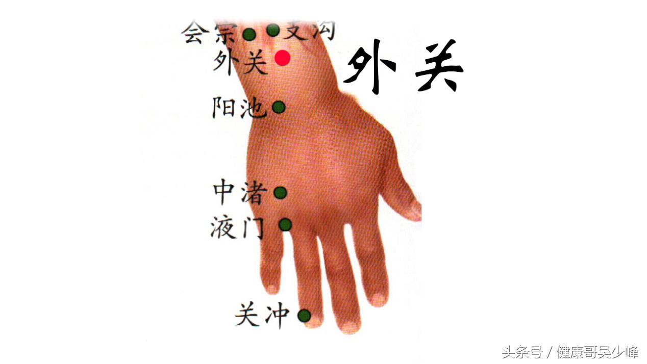 外伤感染发黑怎么处理,外伤导致丹毒