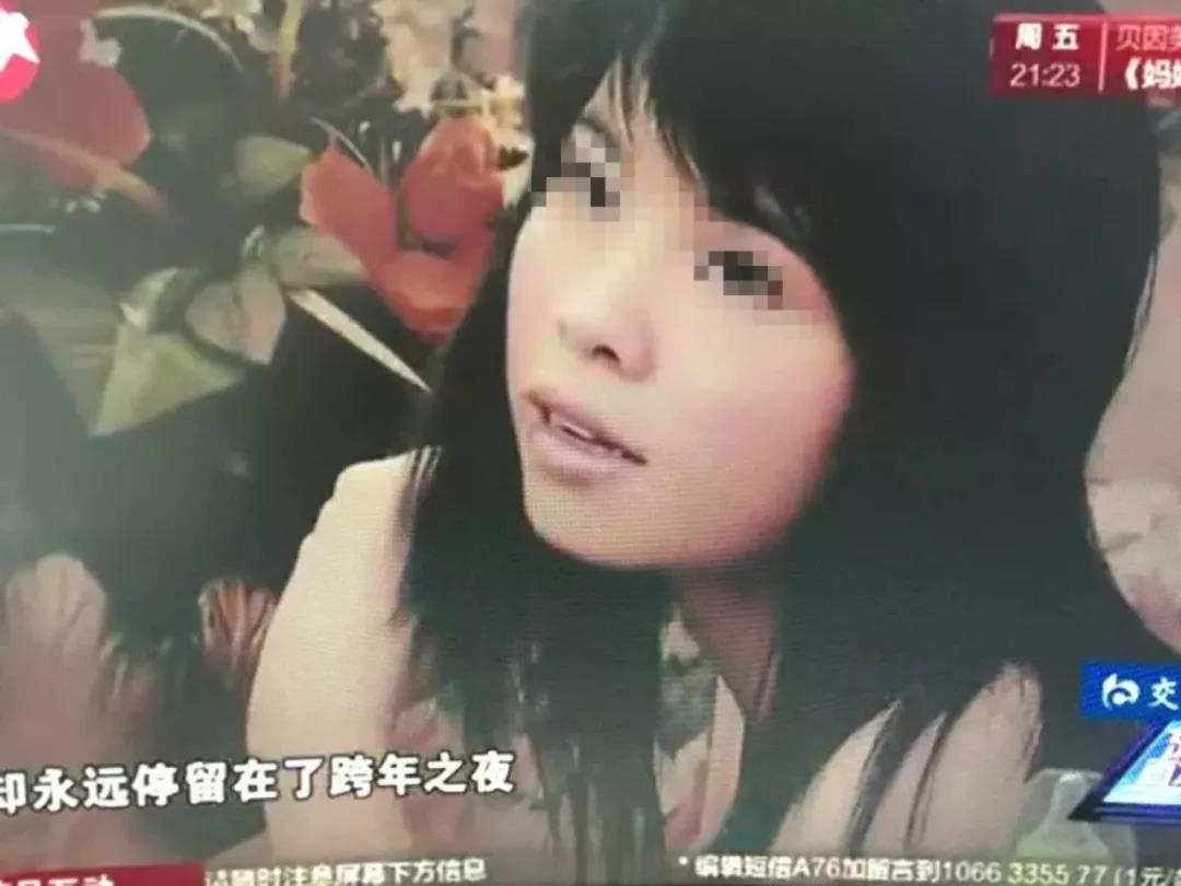 李建雪：我可能经验不够，但我尽力了，我没犯罪！