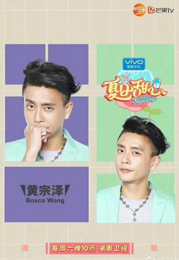 克罗心项链22k金新款,使徒行者2周柏豪克罗心项链