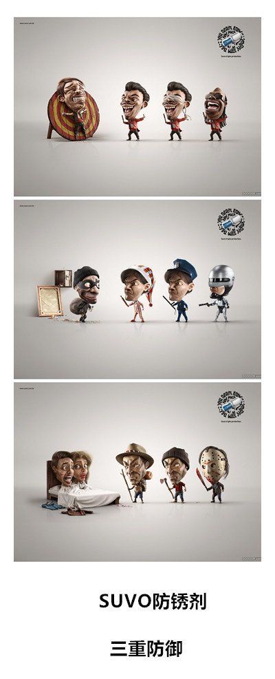 广告设计欣赏有脑洞的广告更吸睛,让人印象深刻的平面广告设计