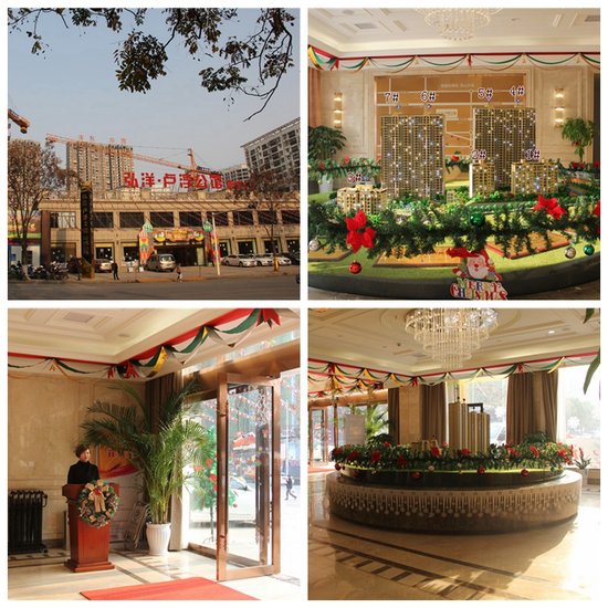 小q看房视频大全,弘洋卢浮公馆现状