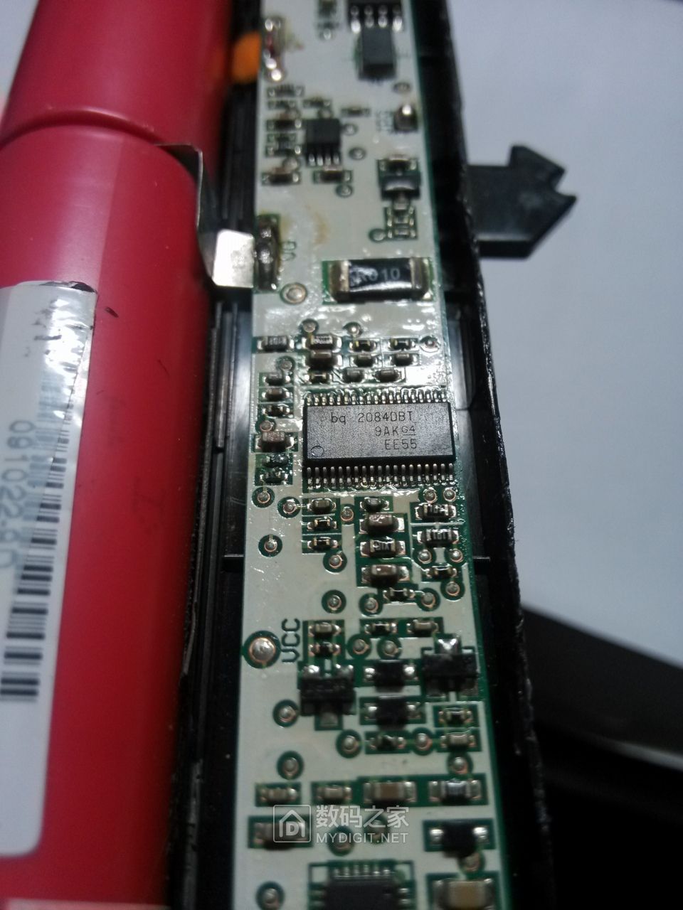 a32-f80笔记本电池换电芯,笔记本电脑b575电池换电芯教程