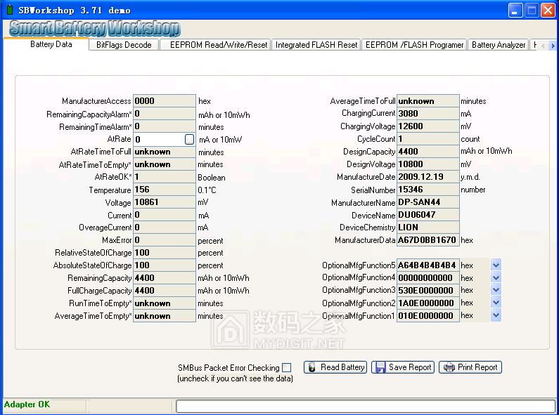 a32-f80笔记本电池换电芯,笔记本电脑b575电池换电芯教程
