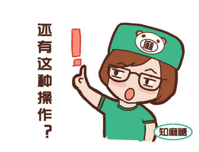 康复科治疗落枕得去几次,骨科医生怎么治疗落枕