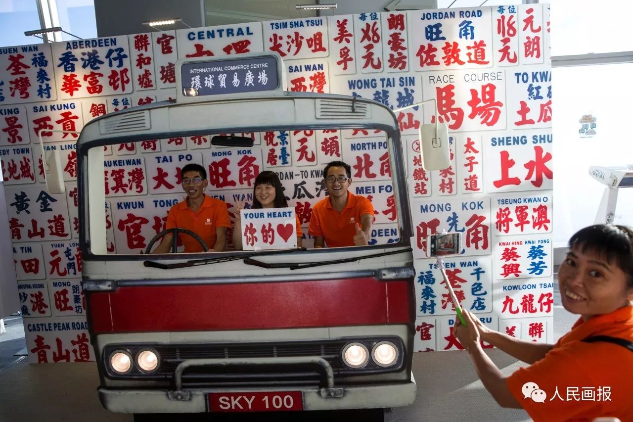 我的一周英语画报图片,我的一周英语画报