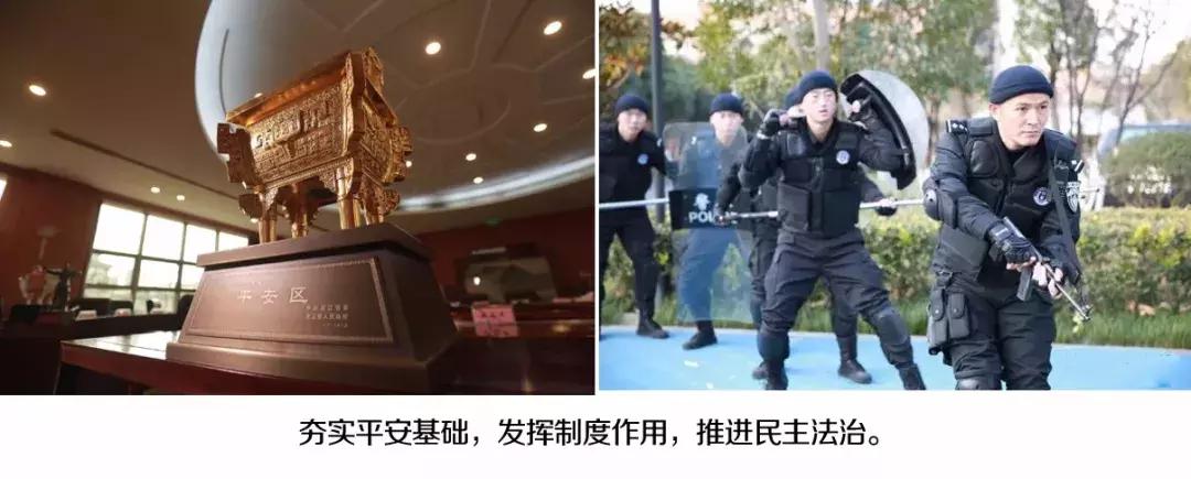 蓝图绘就新征程,蓝图绘就梦想起航