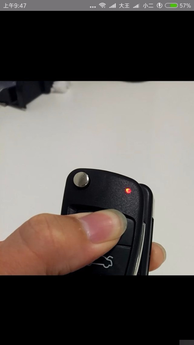 艾瑞泽5只有一把遥控钥匙，钥匙丢失怎么办？遥控钥匙怎么配？