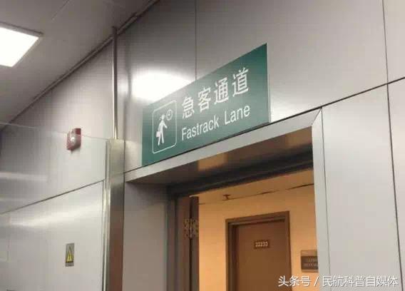 旅游出行上飞机攻略,第一次出门旅游如何选择飞机