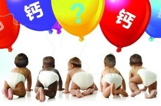 三个月婴儿缺钙的表现与症状,10个月婴儿缺钙有什么表现