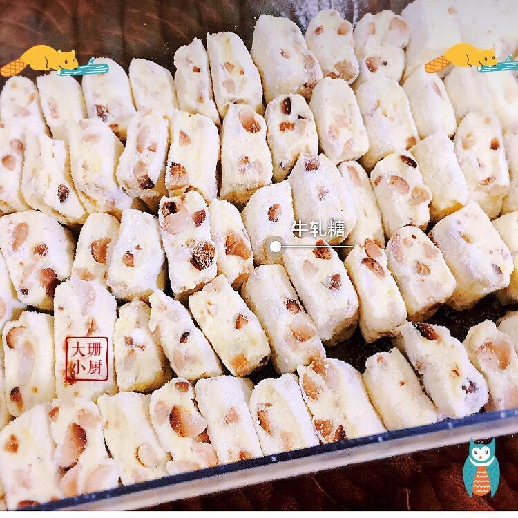 牛轧糖用烤箱吗,不用烤箱做牛轧糖视频教学