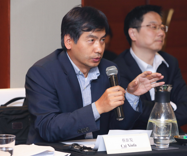 2023新加坡亚太经济及金融峰会,亚太未来金融研究院