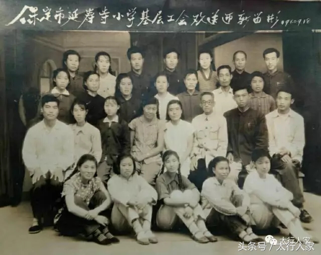 保定的小学哪个最好,保定的小学全部公立