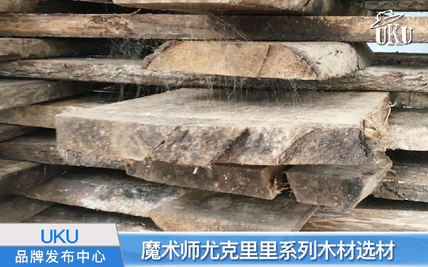 尤克里里魔法师,尤克里里1402