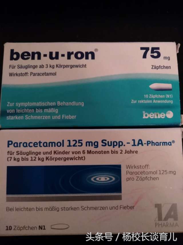 发烧了怎么办37-38度,发烧了怎么办快速退烧方法