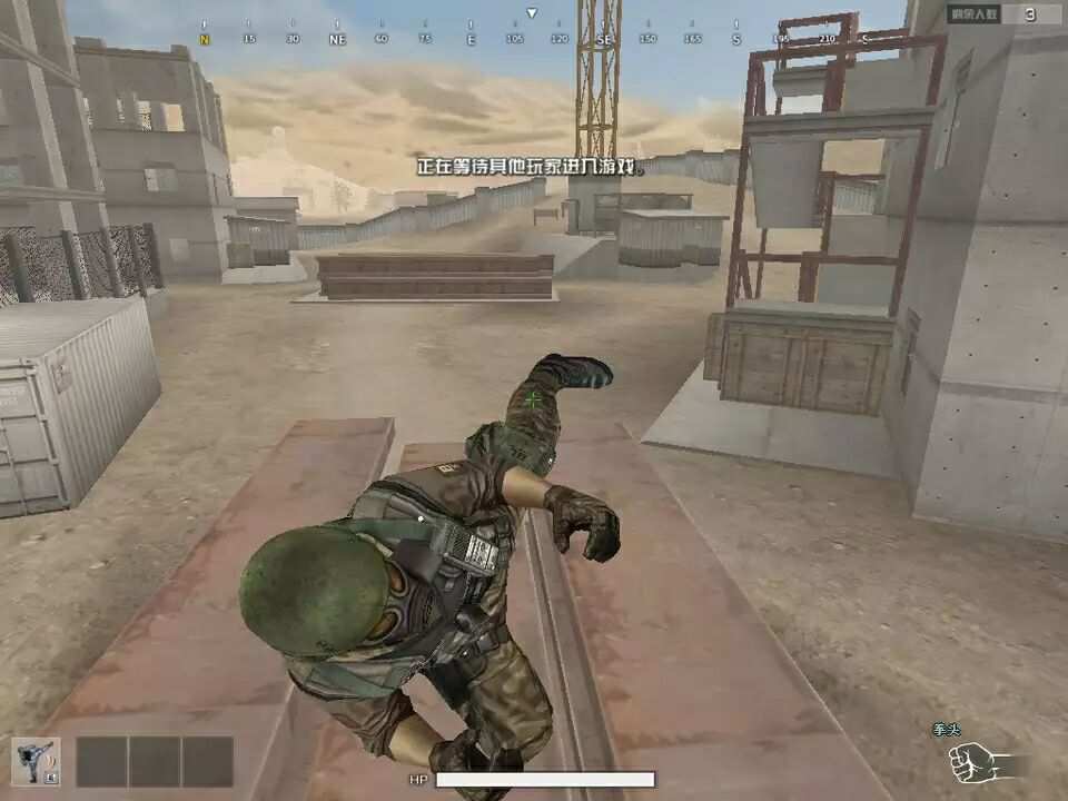 先遣服更新教程,先遣服最新内容