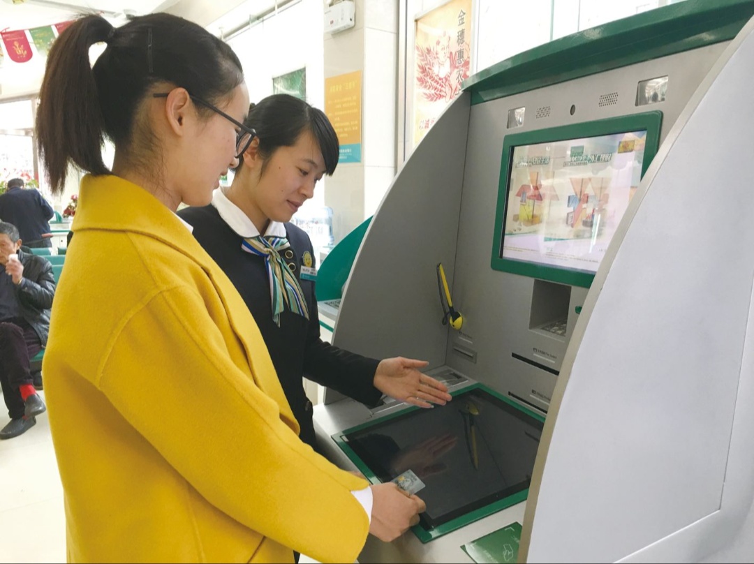 银行卡到期换卡换号有影响吗,银行卡换卡异号平台还能扣费吗