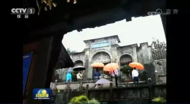 再见云南腾冲,再见2017动态图片