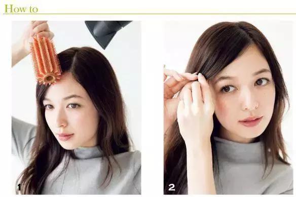 刘海长了又不想扎该怎么办,刘海长了剪刘海的方法