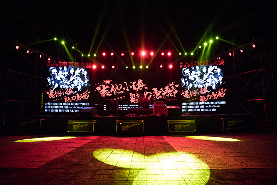 磨砺成魔砥砺前行吉他中国2017盘点