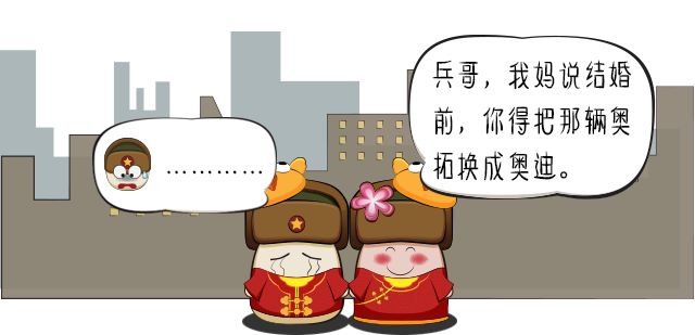 这些事关乎到钱袋子,关乎钱袋子的事情