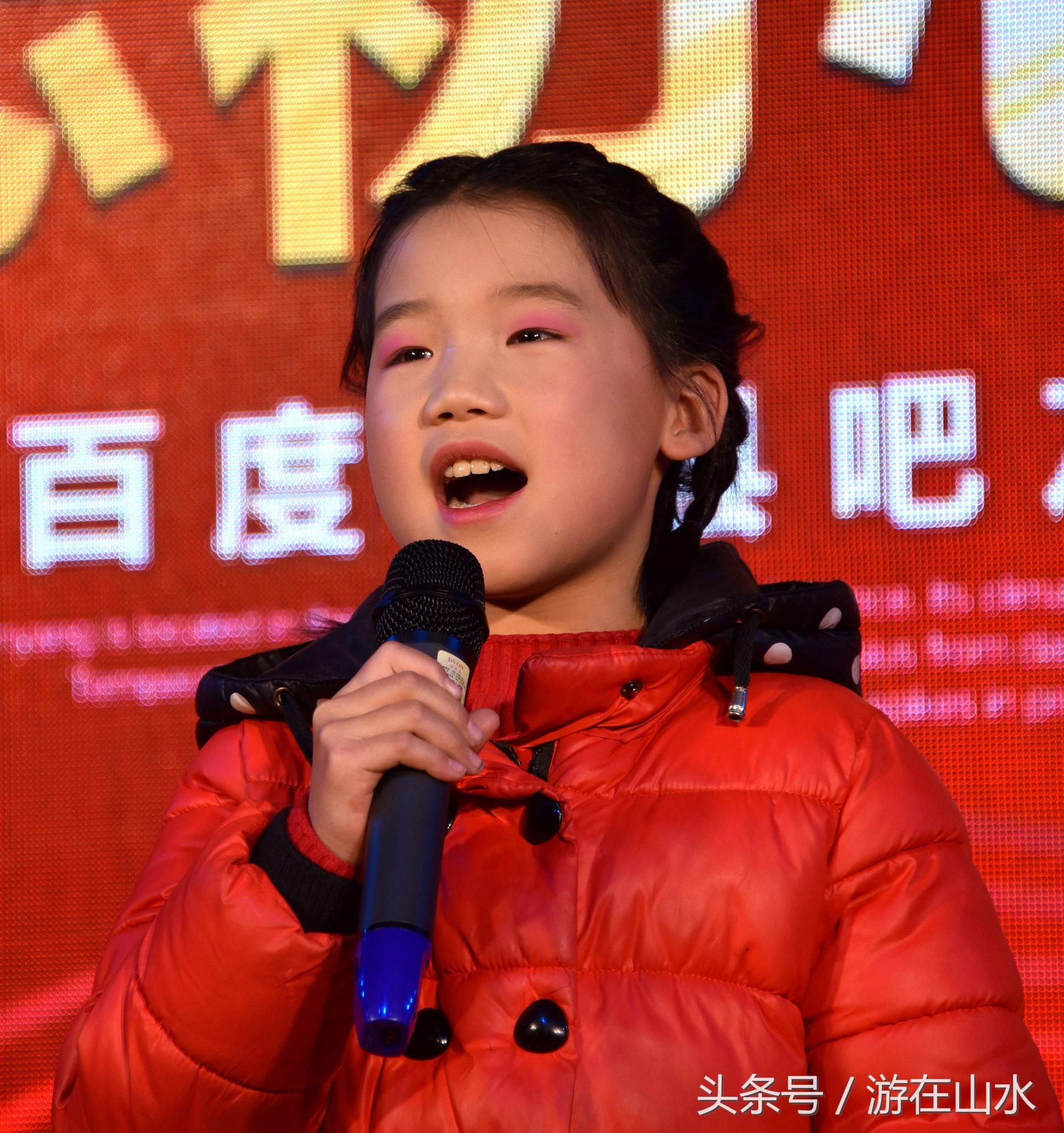 百度嵩县吧最新消息,百度贴吧嵩县吧