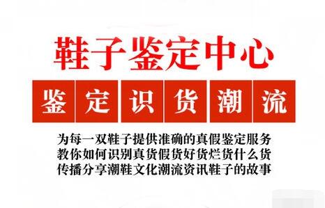 莆田运动鞋女式鞋,安踏鞋在莆田生产的就是莆田鞋吗