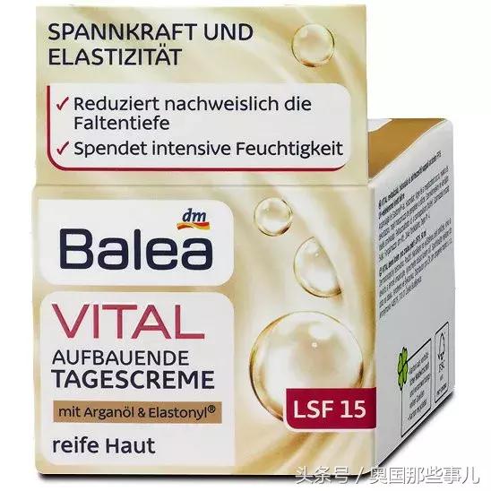 吐血推荐系列,吐血国货推荐