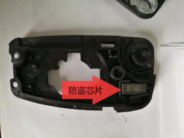 艾瑞泽5只有一把遥控钥匙，钥匙丢失怎么办？遥控钥匙怎么配？