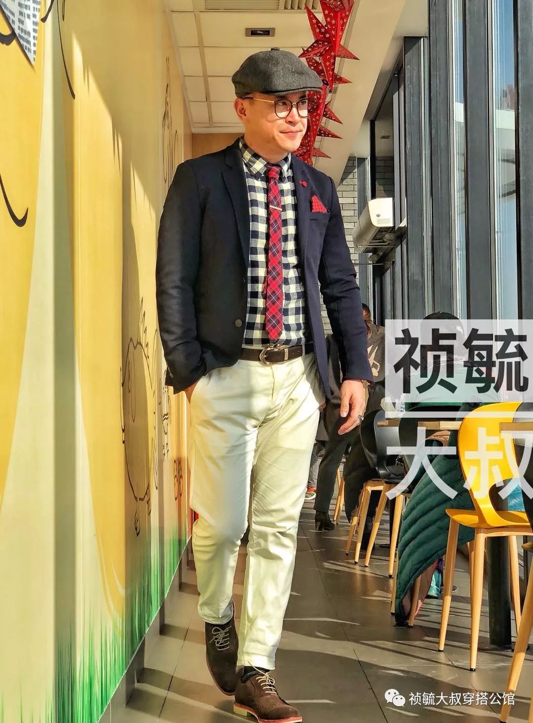 老公的穿着代表老婆的体面,老公的衣品