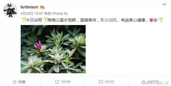 48岁的莫文蔚依旧美丽动人,一代人的女神莫文蔚依旧如此迷人